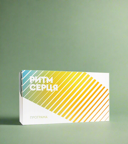 Програма «Ритм серця» — комплекс для підтримки серцево-судинної системи