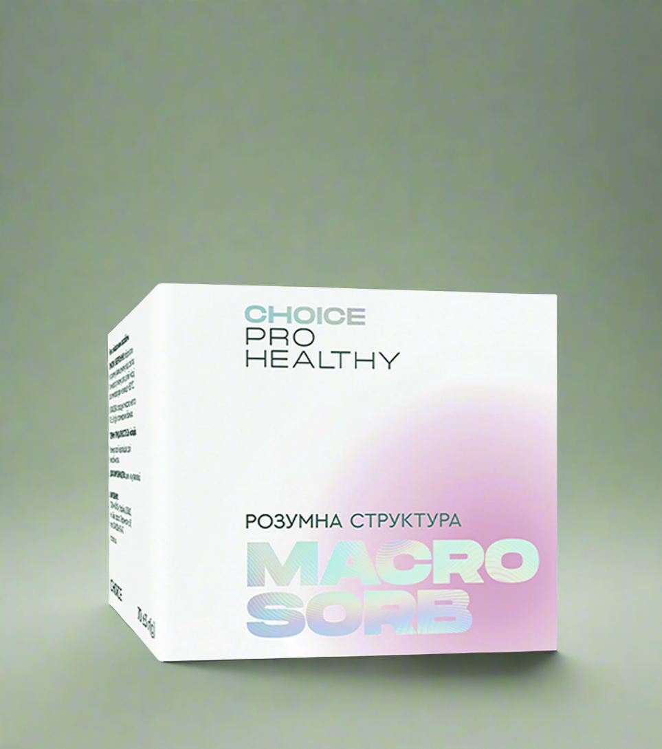 Macrosorb — сорбент і мультимінеральний комплекс для детоксу та відновлення мінерального балансу