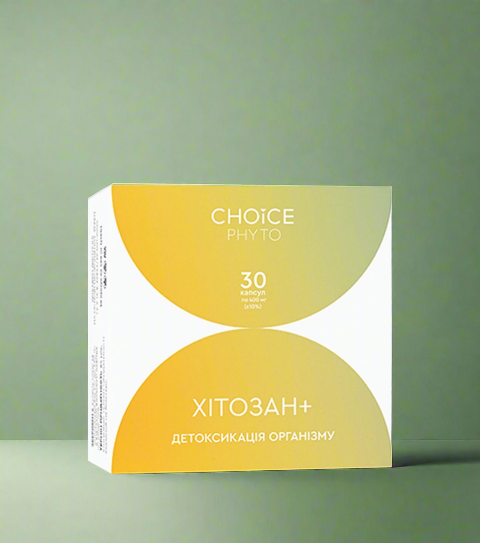 Хітозан+ — природний сорбент для очищення організму та зниження холестерину