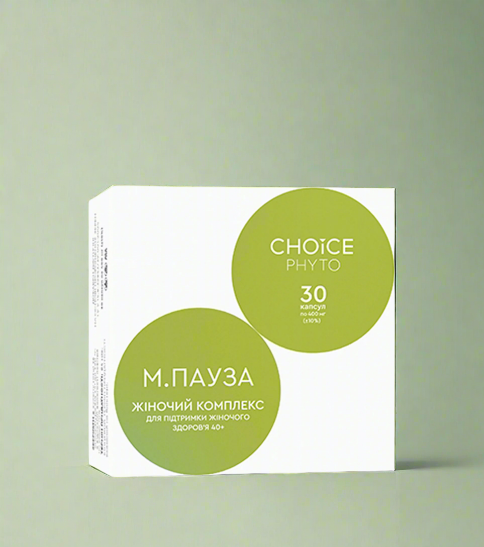 М.ПАУЗА від CHOICE