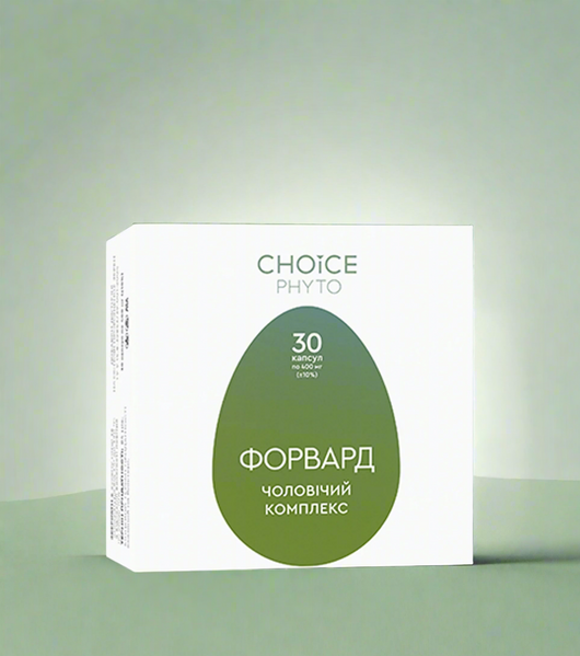 Main image for product index 1: Форвард