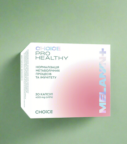 Melanin+ — меланін для мозку, стрес-захисту, детоксу та відновлення ШКТ