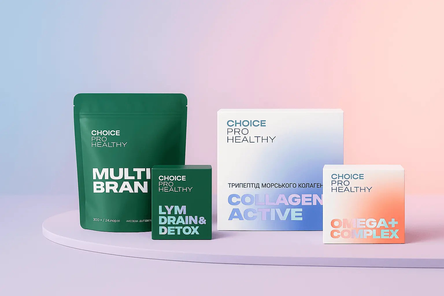 Живи активно з Pro Healthy